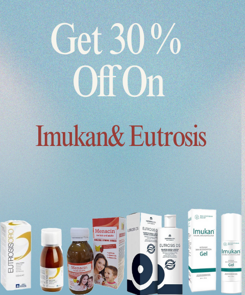 imukan